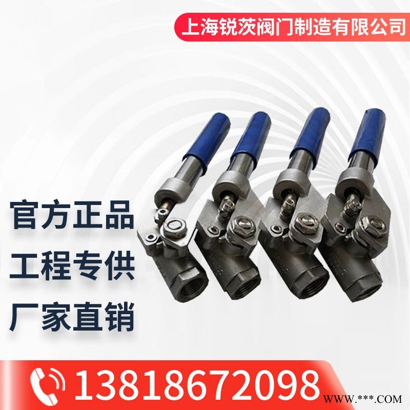 TQ11F螺纹/丝扣弹簧复位球阀  弹簧微启式外螺纹安全阀 不锈钢弹簧自动复位球阀DN15 20 25 32 50图1