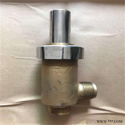 船用外螺纹青铜直角液体安全阀CB907-1994