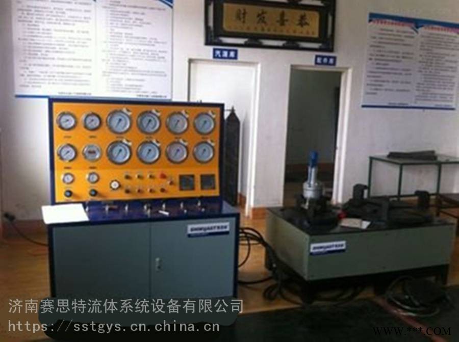 大流量智能安全阀校验台操作简单方便图1