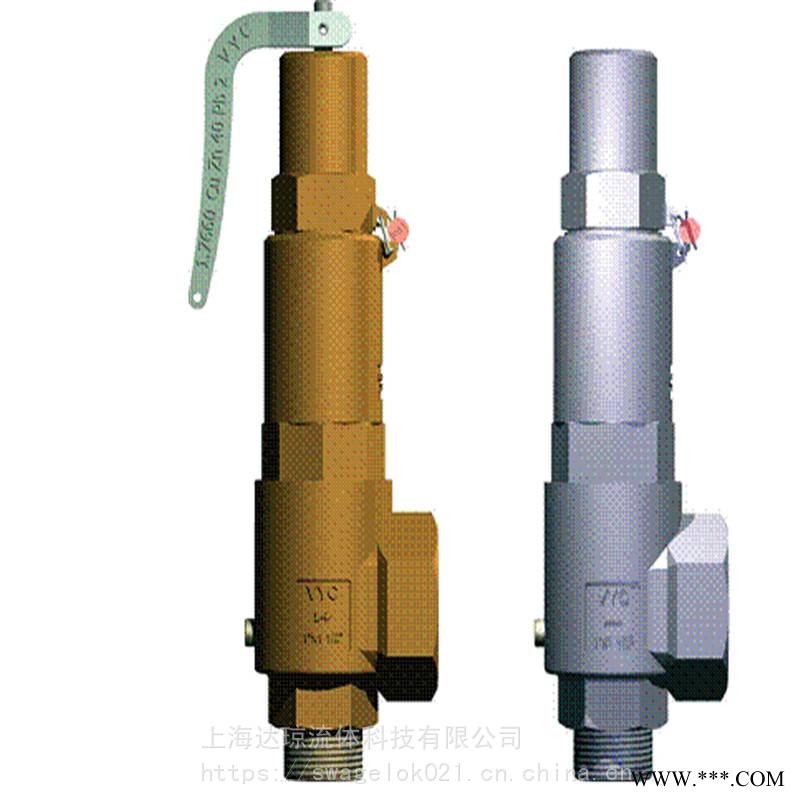 295标准型螺纹安全阀现货西班牙VYC图1