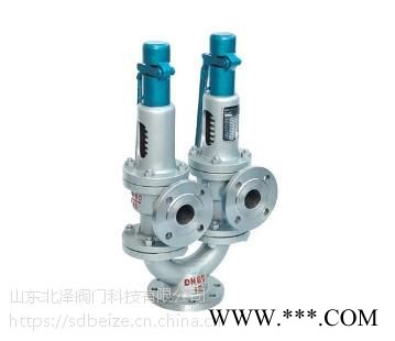 山东北泽A38Y双联弹簧带扳手全启式安全阀图1