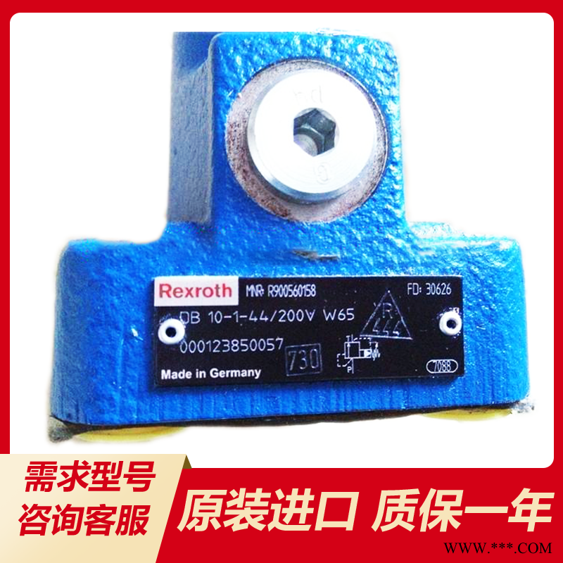 Rexroth力士乐进口原装先导式压力控制溢流阀DB20G24750W65安全阀德国现货图1