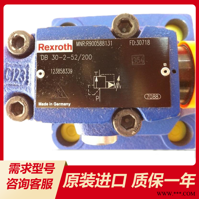 Rexroth力士乐溢流阀DBDH10K1X/400直动式压力控制阀安全阀原装进口现货图1