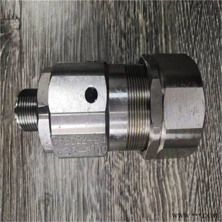 船舶气瓶阀CB3022船用空气信号安全阀CCS LR NK DNV ABS RINA图1