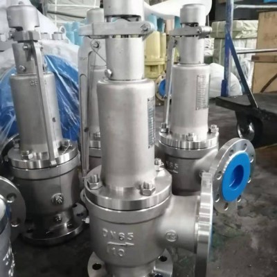 A48Y-40C DN125蒸汽安全阀 泄压阀