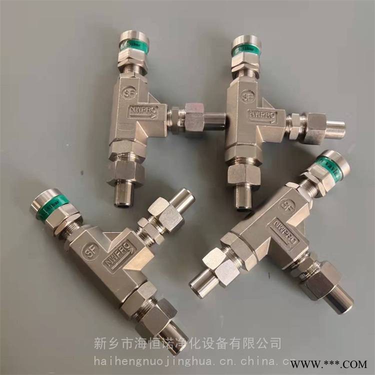 A21W-10P DN15/51-155bar 不锈钢安全阀 水处理取样阀图1
