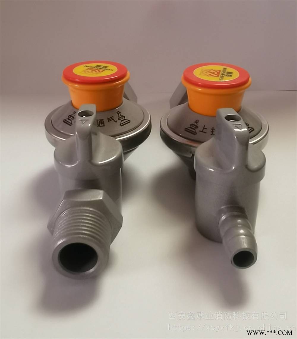 燃气管道燃气自闭阀 安全阀 铝合金材质 Z0.9TZ-15/9.5Y型 超压欠压自动保护