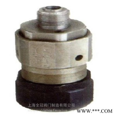 上海全冠船用阀门CBT3192-1983外螺纹青铜直角蒸汽安全阀可非标定做