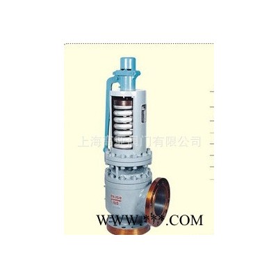 NFA48SH-16C 电站高温高压带散热器安全阀DN40 50 65 80 100 150