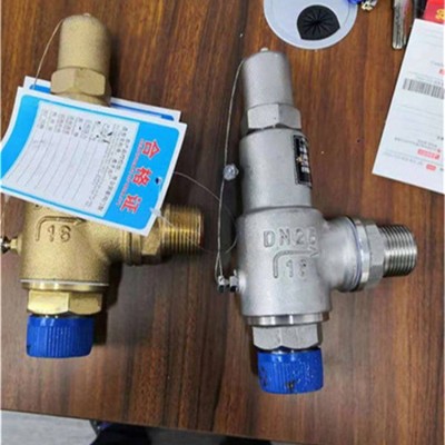 全冠A20W-16T船用外螺纹不锈钢青铜BRONZE空气安全阀产品规格型号齐全