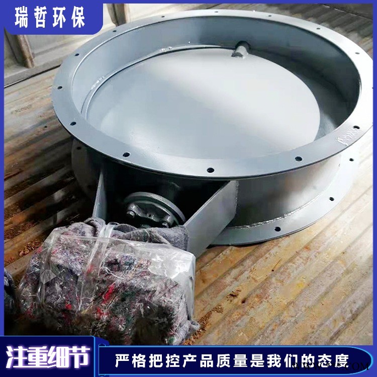 高温烟道通风蝶阀 管道通风蝶阀 粉尘调节蝶阀图1