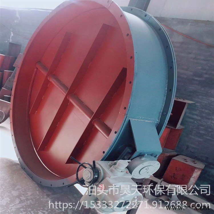 厂家直销 蜗轮通风蝶阀 大型烟气蝶阀 DN1800法兰式通风蝶阀图1
