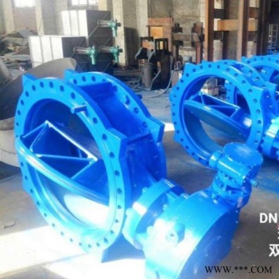 苏州【滔辰】D343H-16C  法兰铸钢硬密封  三偏心蝶阀   D943H-16C电动蝶阀  DN400蝶阀