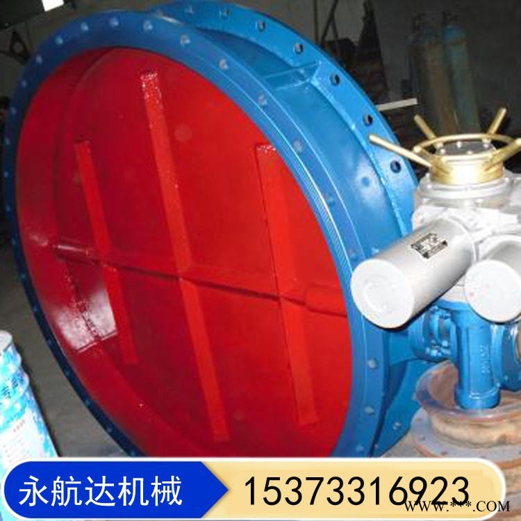 大口径气动通风蝶阀 气动风门 手动风门 涡轮通风蝶阀  矩形通风蝶阀 永航达图1
