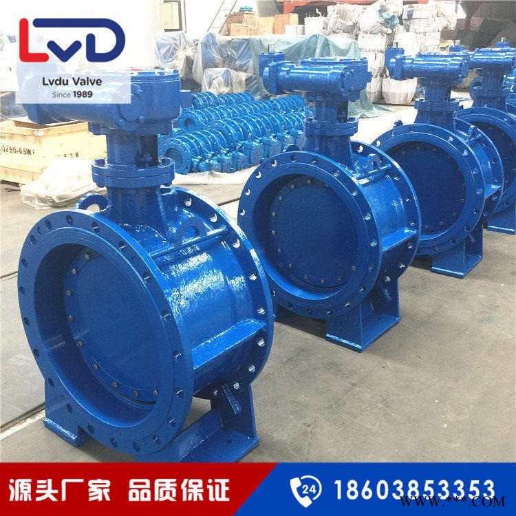 D342H-16C DN500铸钢法兰蝶阀 双偏心硬密封蝶阀 涡轮法兰蝶阀图1