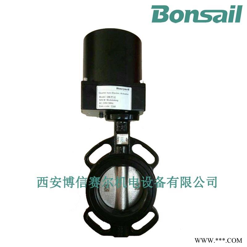 霍尼韦尔电动蝶阀 V8BFW16-100开关蝶阀 法兰对夹双位蝶阀图1