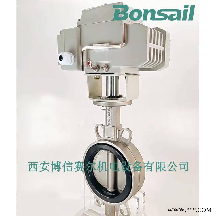 不锈钢电动蝶阀 对夹式蝶阀 硬密封电动蝶阀 使用寿命长图1