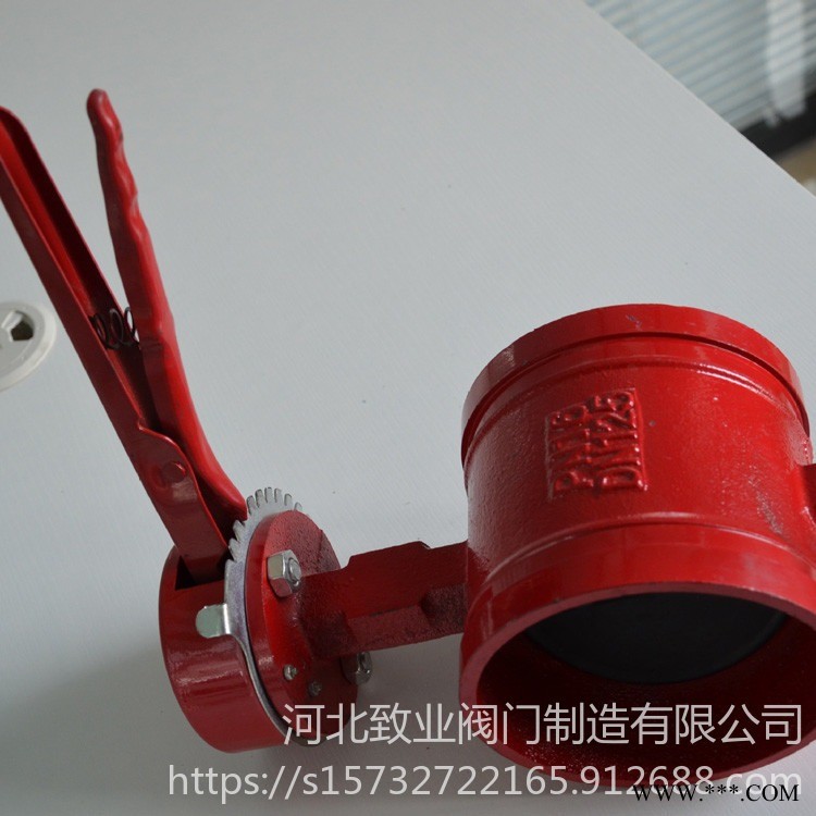 沟槽手柄蝶阀 致业阀门供应 沟槽手柄蝶阀快装耐用 消防阀门 现货批发图1