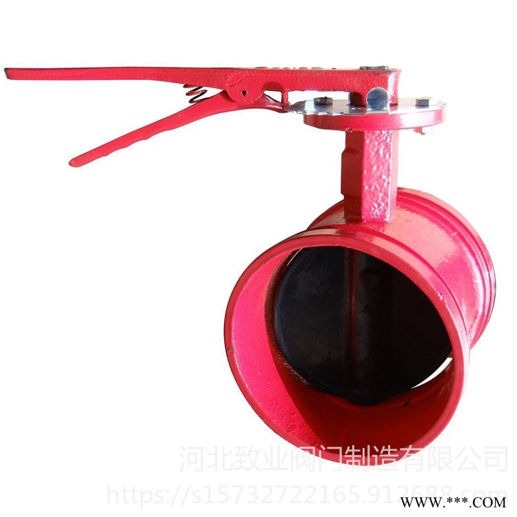 消防沟槽手柄蝶阀D81X-10 手柄对夹消防沟槽蝶阀 致业阀门 欢迎砸单图1