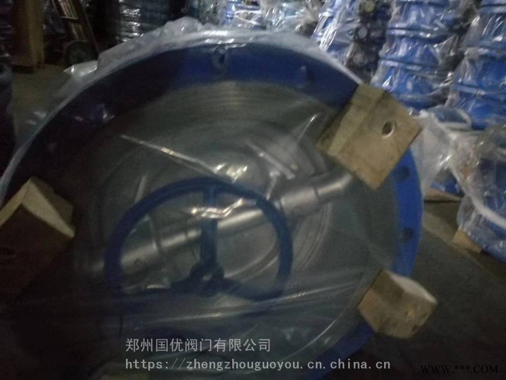 供应涡轮沟槽蝶阀国优阀门碳钢蝶阀D371X蝶阀图1