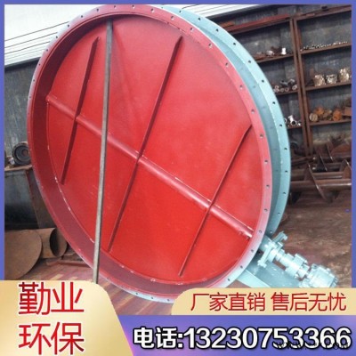 专业定做除尘管道通风蝶阀  双向高压蝶阀   河北勤业厂家制造