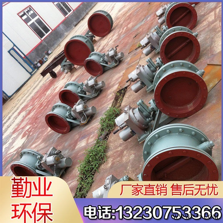 专业生产 除尘管道通风蝶阀  通风调节蝶阀   河北勤业厂家制造