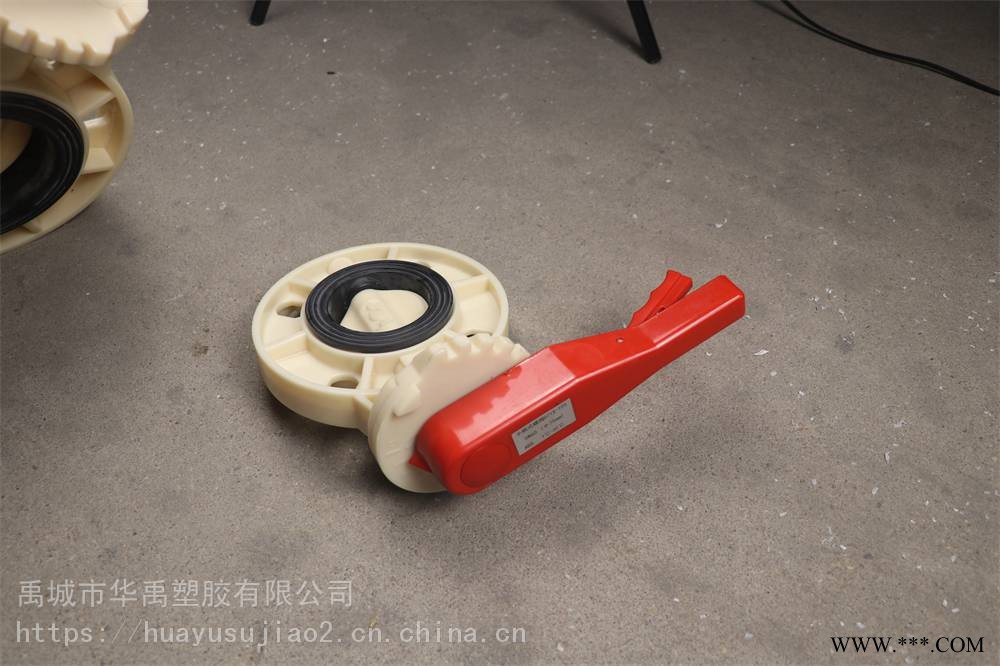 DN100型号ABS蝶阀 abs手柄式蝶阀 ABS涡轮式蝶阀