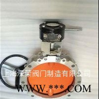 上海深荣 BV1F搅拌站粉体蝶阀 硬密封蝶阀 可非标订制图1