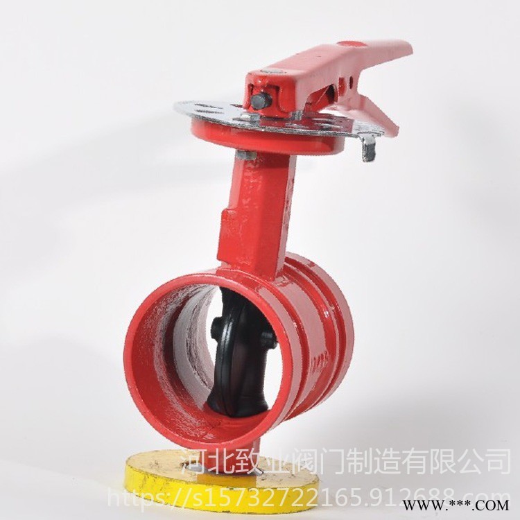 致业阀门出售 厂家销售 D81X-10/16沟槽手柄蝶阀 消防信号蝶阀  卡箍蝶阀图1