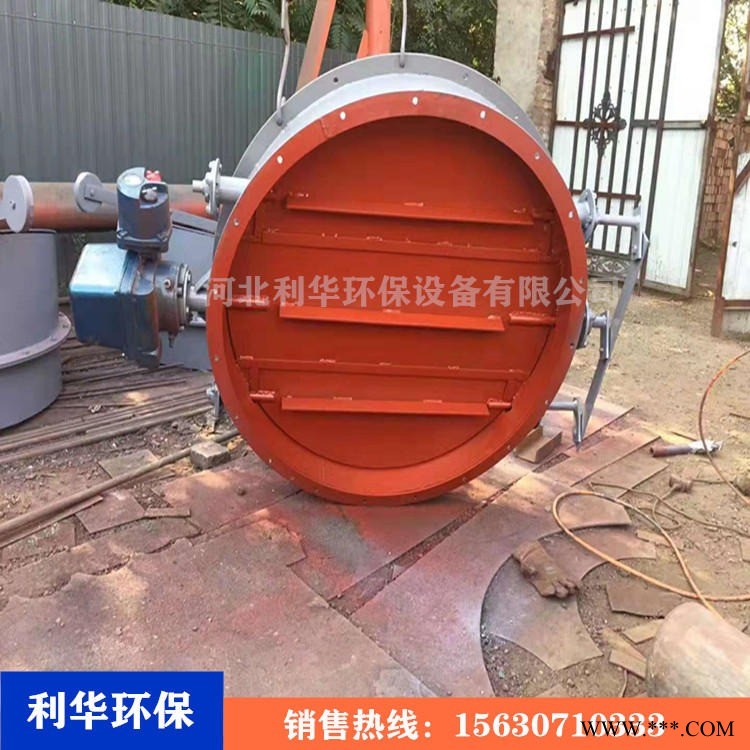 利华环保生产可定做 不锈钢百叶蝶阀可按图纸制作各种型号通风蝶阀 电动执行器调节阀