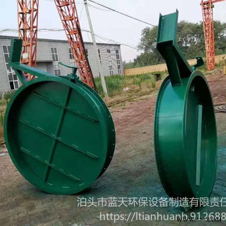 蓝天环保  电动通风蝶阀 手动涡轮蝶阀厂家直销图1