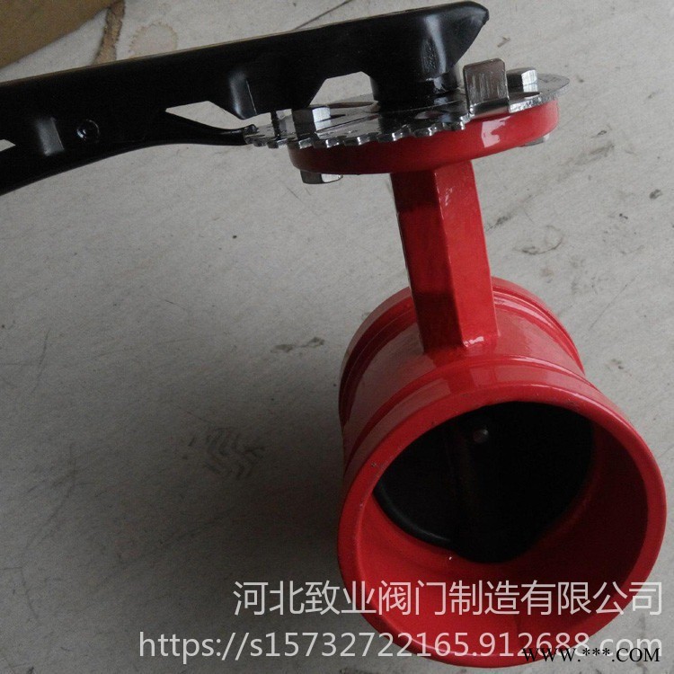 致业阀门 消防阀门 手柄沟槽蝶阀 信号沟槽蝶阀 质量保证图1