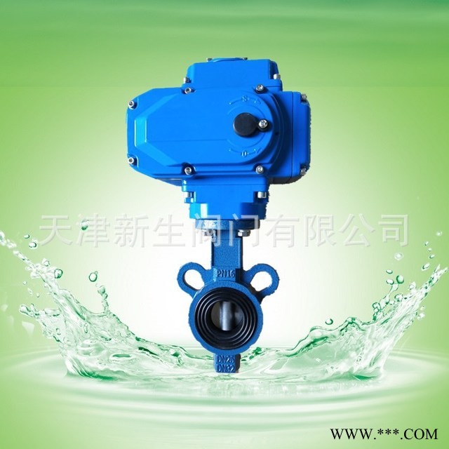 厂家直销新生阀门对夹气动蝶阀小口径软密封蝶阀D971X-16： DN25