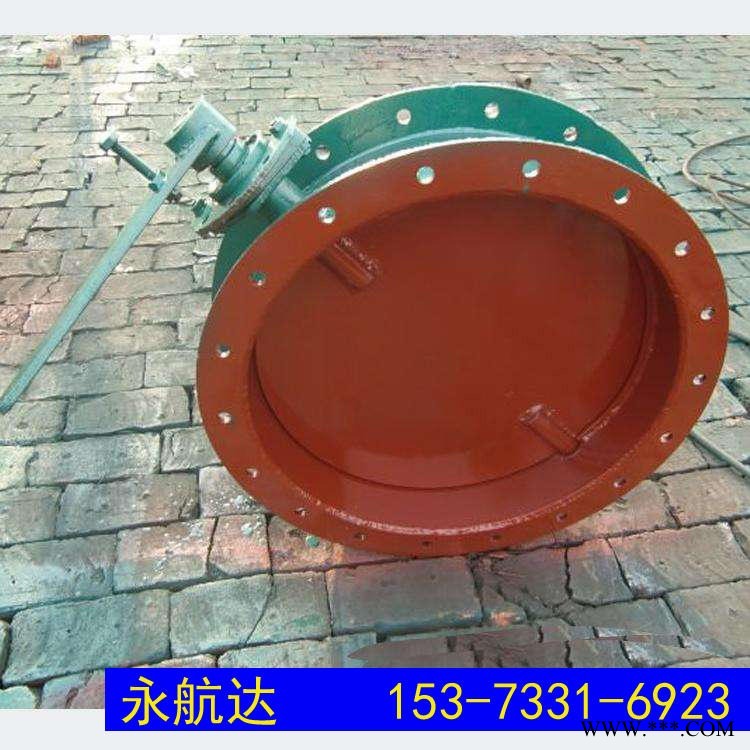 永航达 风门 调节型风门 通风蝶阀 耐磨烟道粉尘通风蝶阀图1