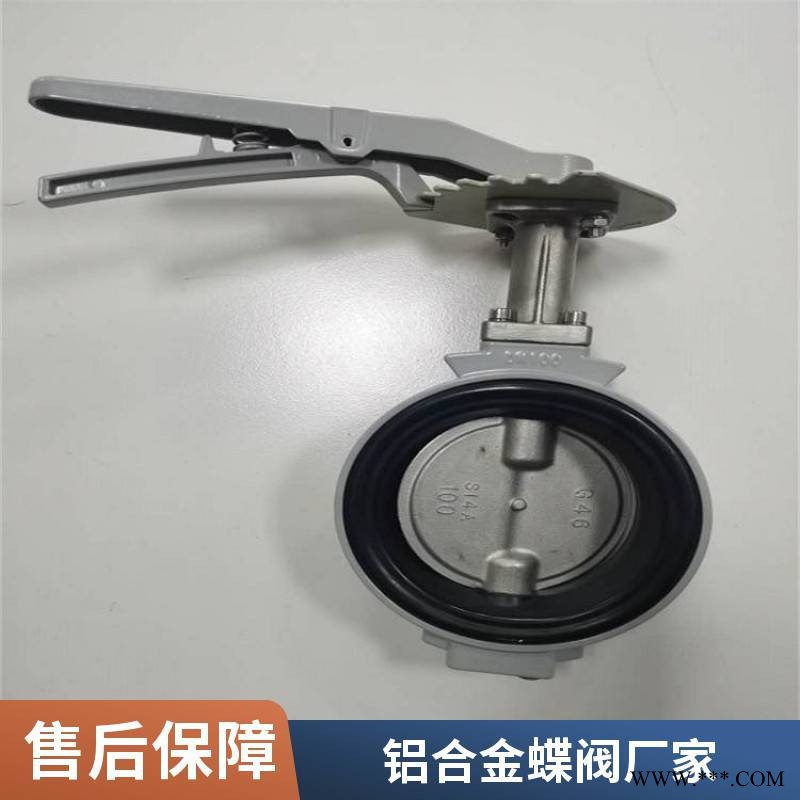 气动粉尘蝶阀 双法兰耐磨复合板蝶阀 铝合金水泥粉体蝶阀图1