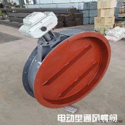 供应DN200手柄型通风蝶阀 涡轮型手动冷风阀 批发风量调节蝶阀