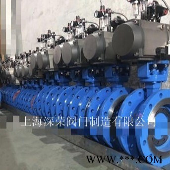 上海深荣 D643H气动硬密封蝶阀 对夹气动硬密封蝶阀  可定制各种材质图1