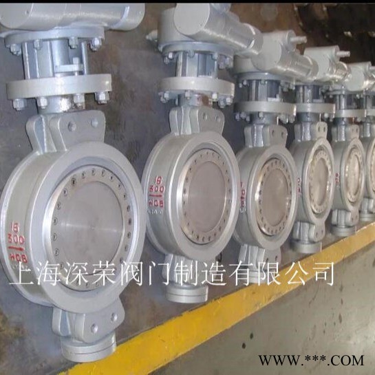 上海深荣 不锈钢对夹硬密封蝶阀 球墨铸铁蝶阀 可订制各种材质图1
