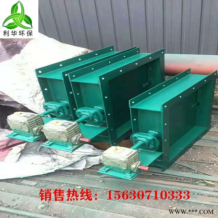 不锈钢百叶蝶阀可按图纸制作各种型号通风蝶阀 电动执行器调节阀 利华环保生产可定做图1