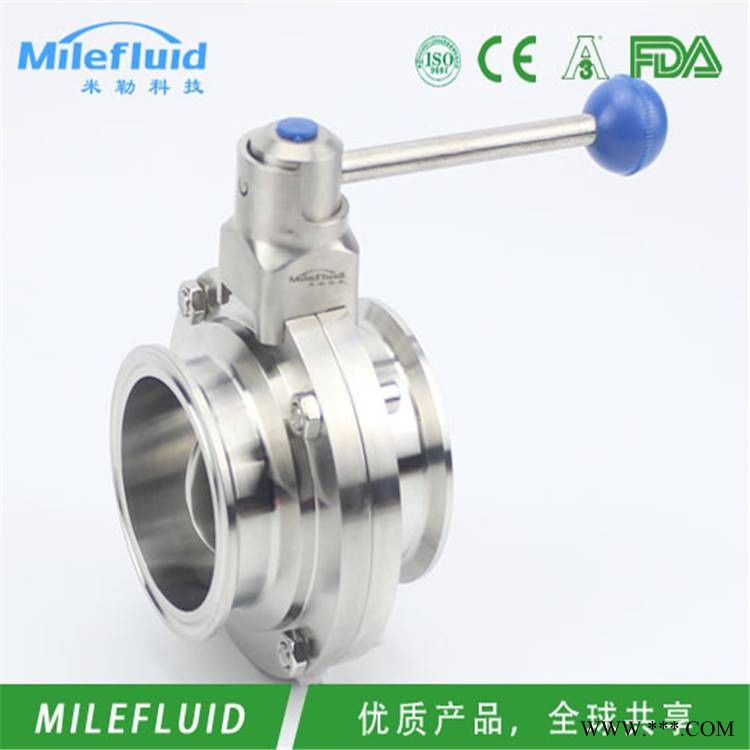 D81X-10P卡箍蝶阀食品级D81X-10P卡箍蝶阀不锈钢卫生级D81X-10P卡箍蝶阀图1