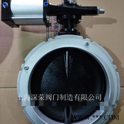 上海深荣 DN400气动粉体蝶阀 进水气动蝶阀  可定制各种材质图1