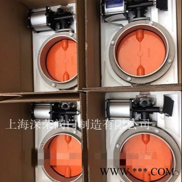 上海深荣 单法兰气动粉体蝶阀 气动法兰三偏心蝶阀  可定制各种材质图1