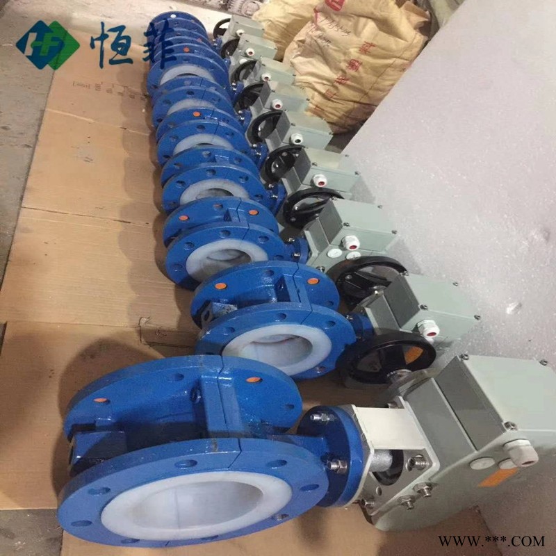 MD9B41H蝶阀 矿用隔爆型蝶阀 厂家图1