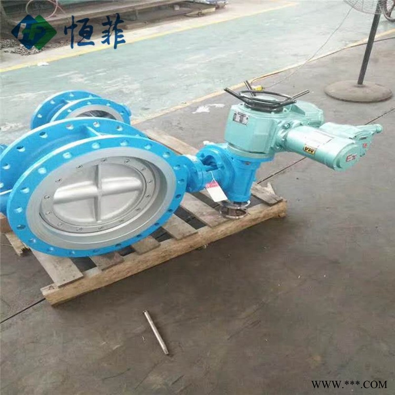 D943H矿用蝶阀 矿用隔爆电动蝶阀 品质保障