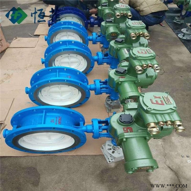 一体化带煤安电动蝶阀 矿用隔爆型蝶阀 性能优良图1
