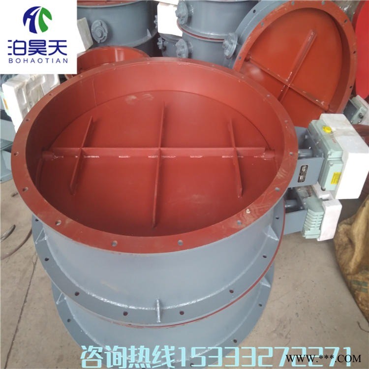 DN800碳钢蝶阀 圆口防爆通风蝶阀 防爆百叶阀厂家图1