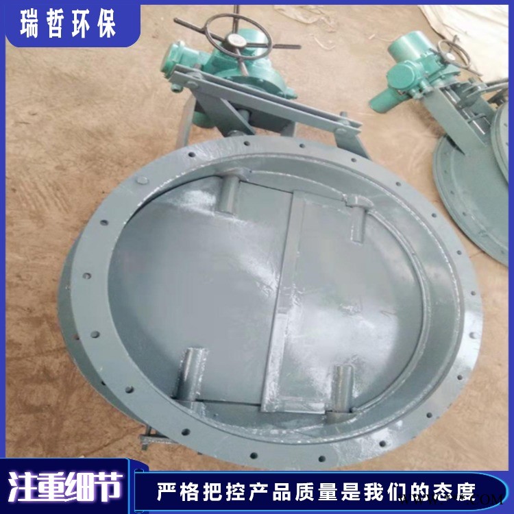 手动调节蝶阀 电动调节风门 单轴通风蝶阀 瑞哲按需定制图1