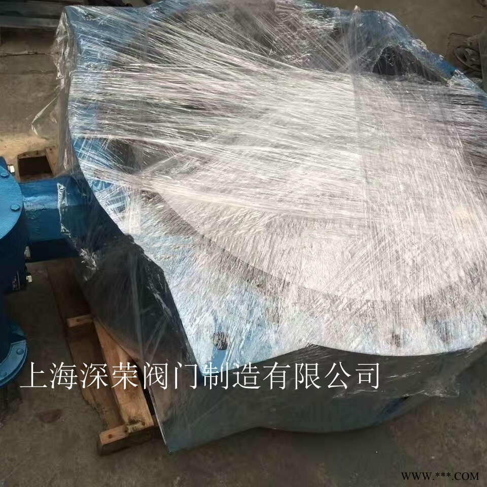 上海深荣大口径法兰蝶阀法兰硬密封电动蝶阀 厂家专业生产 价格优图1