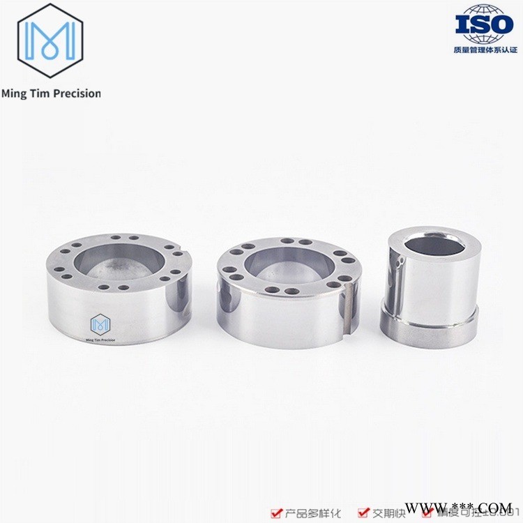 专业定制钨钢 阀座 轴套 密封球阀等品奇异形硬质合金制品 MTInG非标定制 钨钢制品厂家