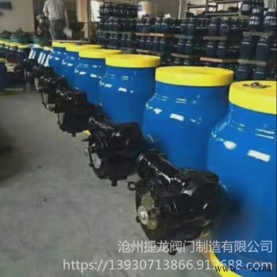沧阀牌法兰焊接球阀DN100耐高温外观精美全焊接球阀厂家